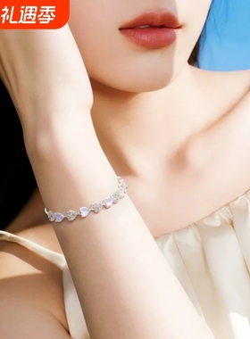 爱心紫色手链潮轻奢百搭款精致手饰可伸缩调节甜美精致百搭首饰