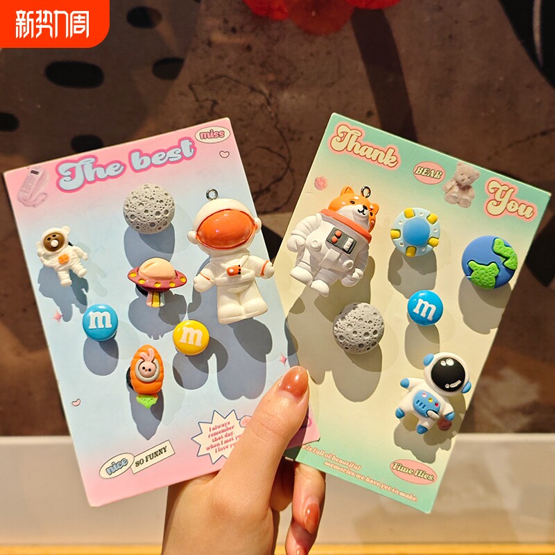 洞洞新款diy鞋花配件可拆卸可爱拖鞋卡通装饰配饰立体适配鞋扣