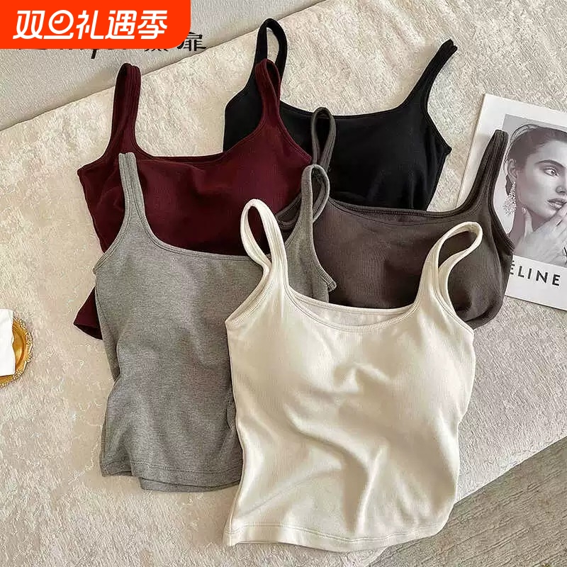 秋冬磨毛加厚背心女带胸垫细肩带