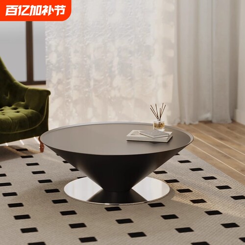 飞碟茶几悬浮茶几设计师