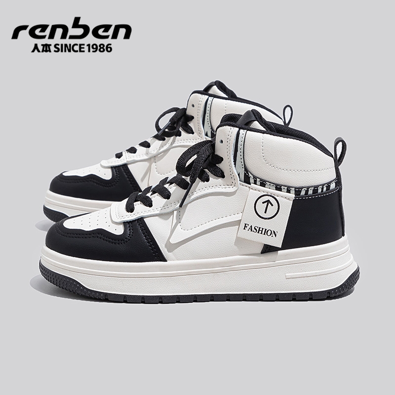 人本板鞋女款2025秋冬新款休闲软底运动鞋百搭厚底小白鞋女