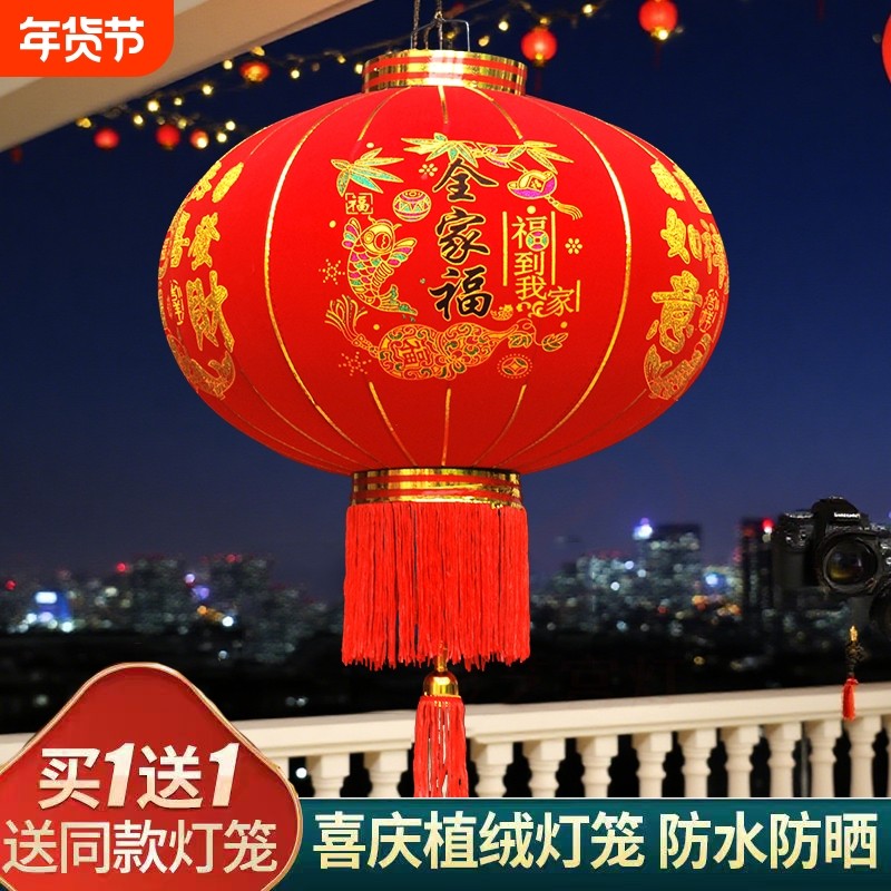 新款大红灯笼新年挂饰中国风阳台大门口一对户外防水春节装饰吊灯