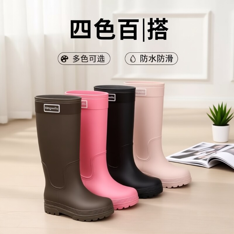 时尚女士雨鞋水鞋雨靴女特高筒水靴加绒防滑保暖厨房防水中筒胶鞋