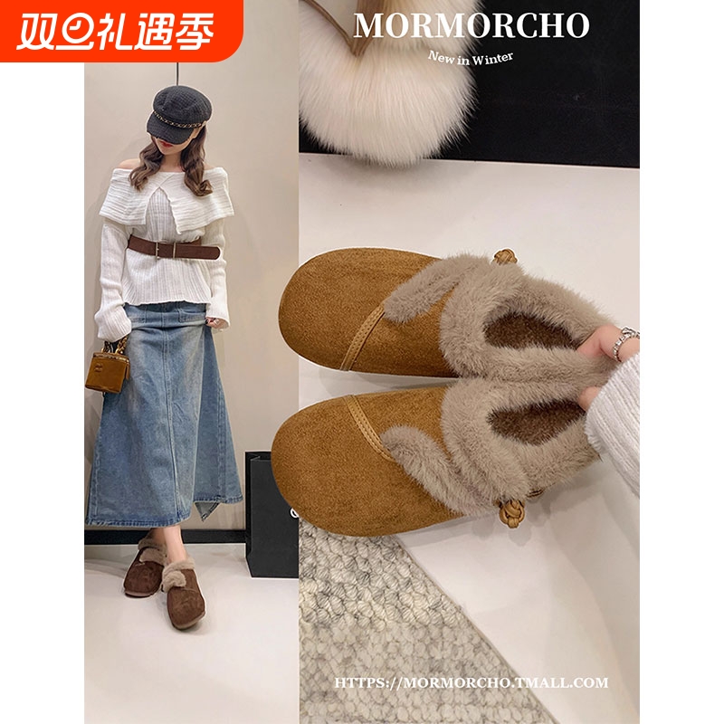 赵露思同款加绒勃肯鞋女冬季保暖一脚蹬毛毛鞋防滑软底豆豆鞋毛绒