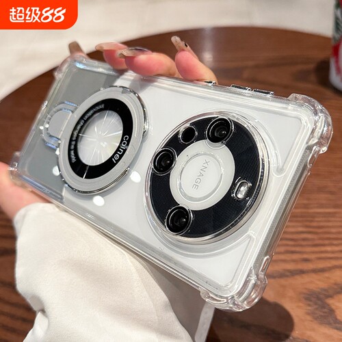 适用华为mate80手机壳新款气囊防摔mate80promax磁吸支架Pro带镜头膜全包mate60Pro高级mt50硅胶套40简约外壳