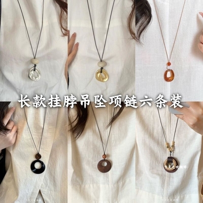 韩国ins简约几何不规则吊坠长款项链女小众气质百搭可调节配饰链