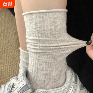 爆款 2025新款 白色长袜 堆堆袜纯棉无骨中筒袜秋季 灰色袜子女春秋款