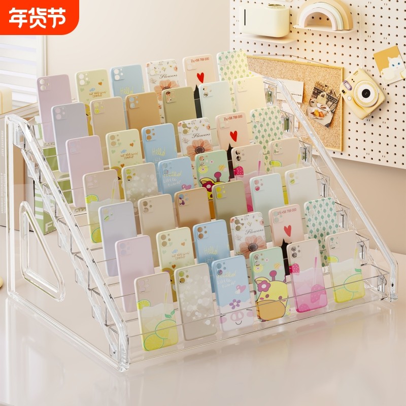 亚克力手机壳收纳架阶梯陈列架展示架贺卡卡片货架多格手机盒桌面