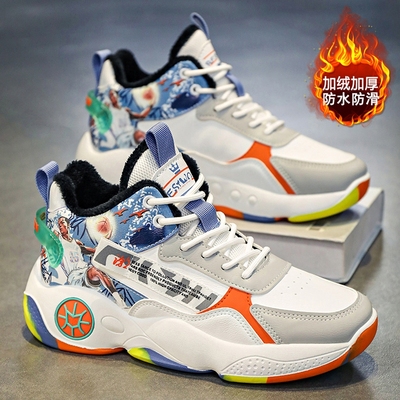 大童男鞋冬季加绒运动鞋皮面防水青少年二棉鞋子男款高帮篮球潮鞋