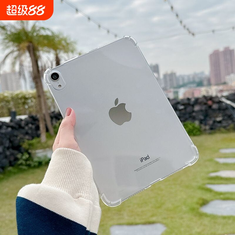 磊源TPU硅胶透明iPad防摔保护套图片