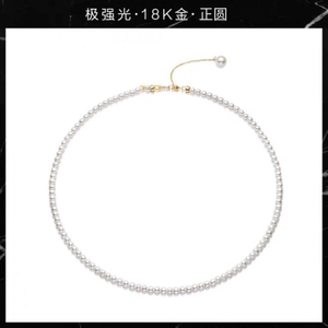 诸暨淡水珍珠项链18K金正圆强光baby珠锁骨链优雅女人小米珠颈链