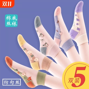 袜子女春夏季 透明纯棉底浅口玻璃冰丝袜水晶蕾丝花边短袜 钢丝薄款