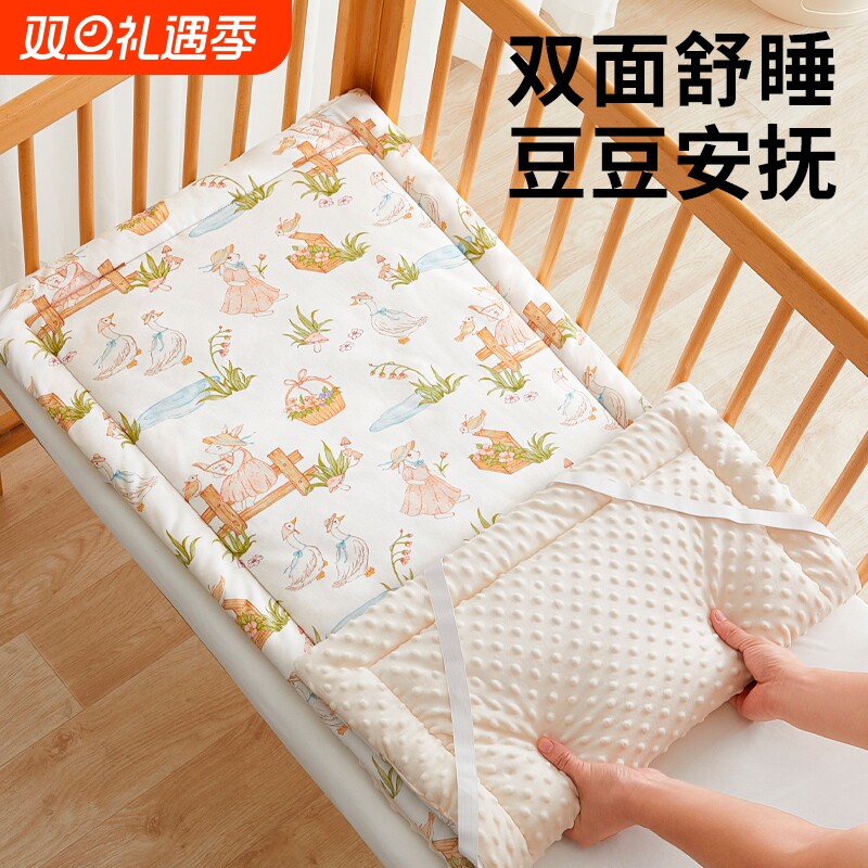 幼儿园专用床垫秋冬宝宝儿童垫被小学生午睡垫子婴儿床褥子厚母婴
