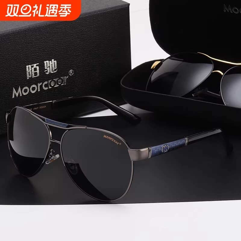 太阳眼镜男司机开车专用眼镜防紫外线变色驾驶镜钓鱼男士偏光墨镜