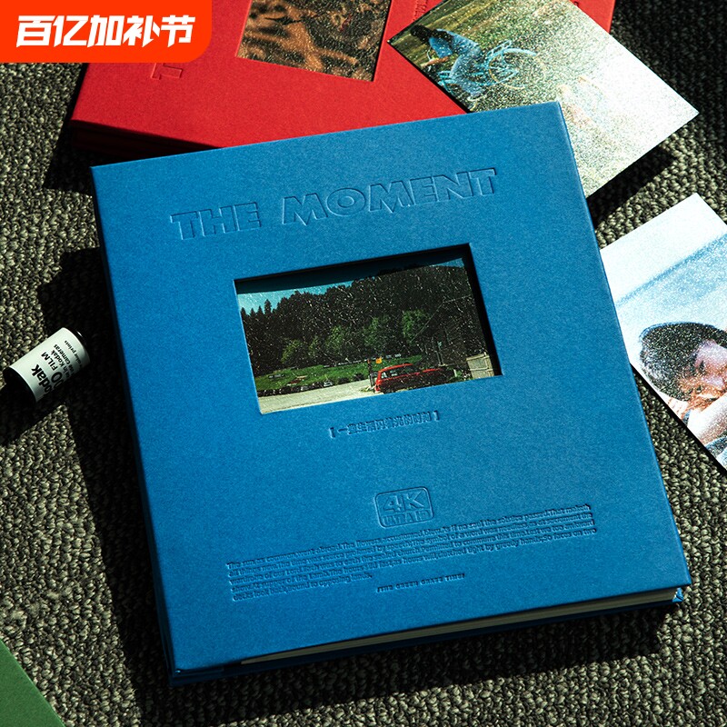 青禾纪闪光瞬间婚礼相册本纪念册高颜值自粘式覆膜相册高级感影集