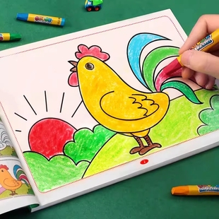 儿童涂色绘本2 4岁6幼儿园宝宝启蒙画画本图画册蜡笔涂鸦填色书