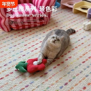 卡通客厅满铺地毯加厚条纹地毯防水防滑地垫卧房童趣彩虹床边毯