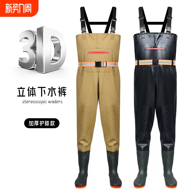 下水裤连体雨裤带雨鞋半身防水衣服男水库捕抓鱼全身皮叉水鞋加厚