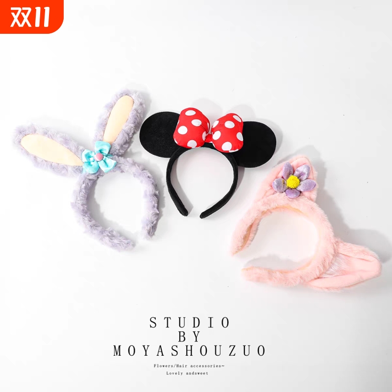 迪士尼发箍女日常外戴星黛露发饰