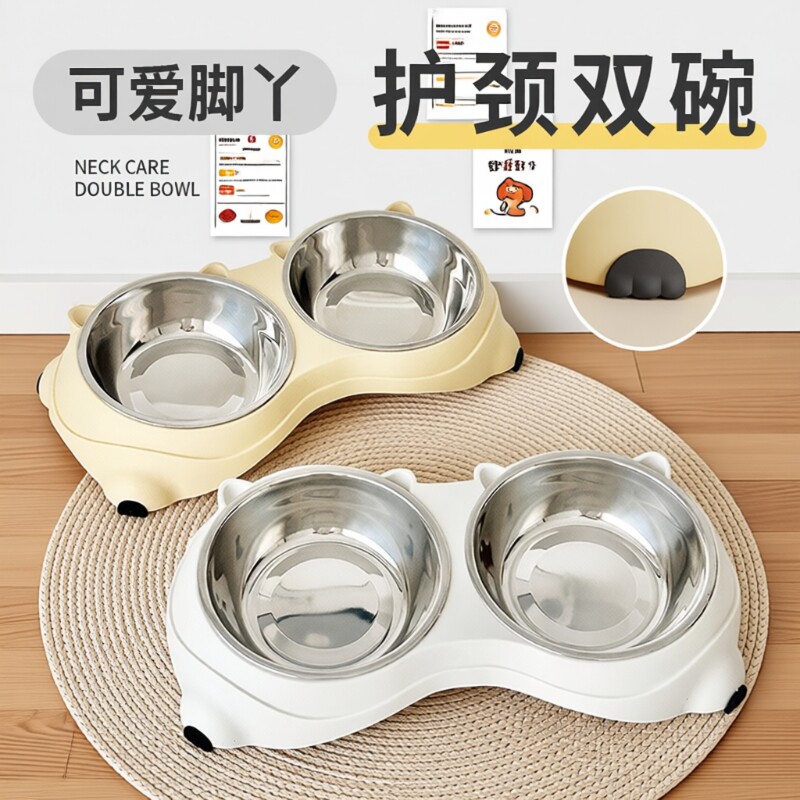 猫咪宠物碗防打翻护颈斜口双碗喂食饮水二合一猫咪碗不锈钢碗