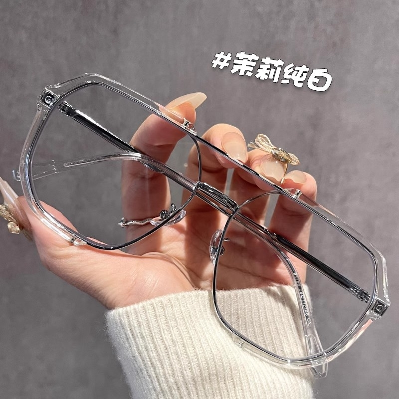 感光变色近视眼镜男款潮痞帅防蓝光可配度数大框显瘦双梁眼睛框架
