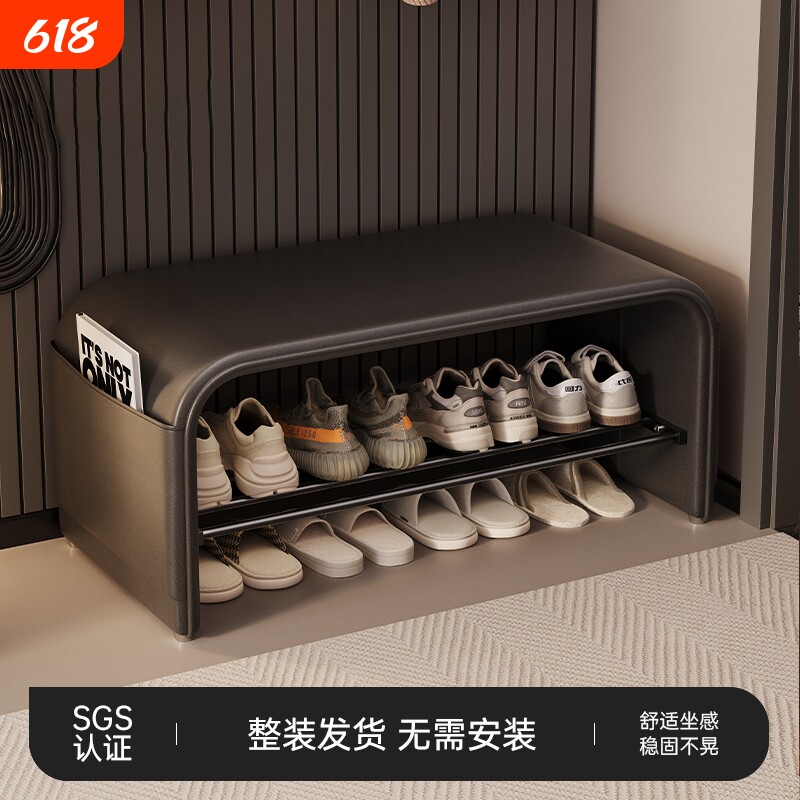 换鞋凳家用门口鞋柜坐凳一体入户进门小尺寸穿鞋凳轻奢高级感鞋架