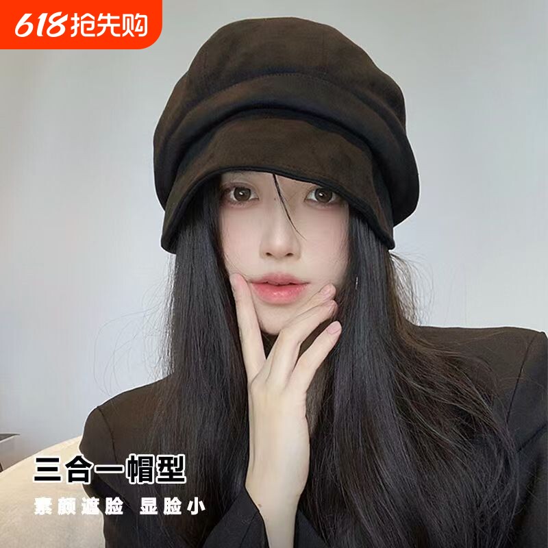 显脸小渔夫帽女秋冬月子帽大头围八角贝雷帽日系素颜堆堆帽子防风