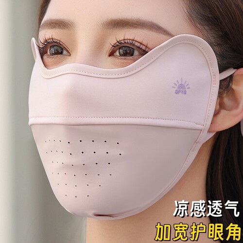 冰丝防晒口罩女防紫外全脸3D软遮阳透气面罩夏日轻薄冰感立体加宽