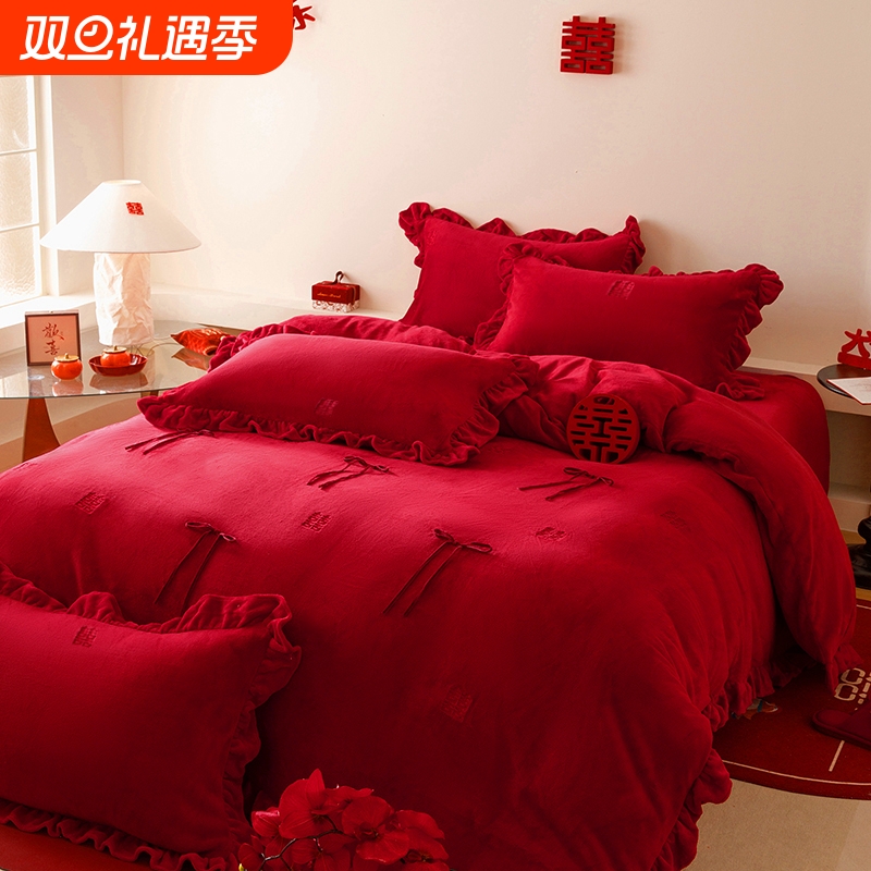 暖绒喜字刺绣刺绣加厚