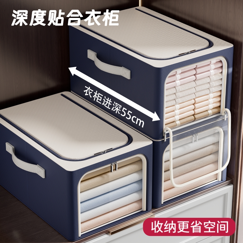 被2W人问爆的衣物收纳好物分享