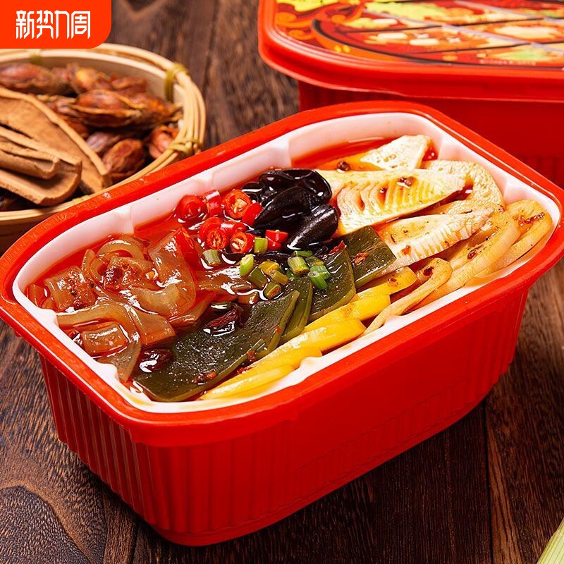 重庆自热小火锅麻辣自热即食学生宿舍团购零食酸辣粉宵夜速食便宜