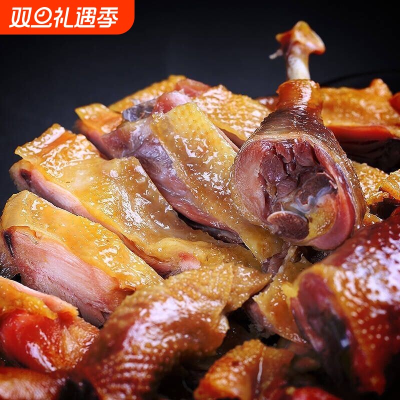 湖北荆门风干鸡整只手撕风干土鸡农家散养腌制咸鸡腊鸡腊味年货厂