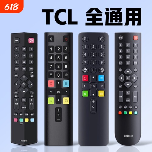 【原配品质】不好包退两年换新