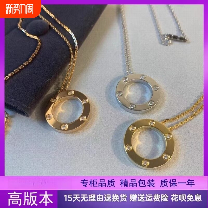 18K金大圆饼项链女男女高版本小众高级感玫瑰金黄金满天星白金