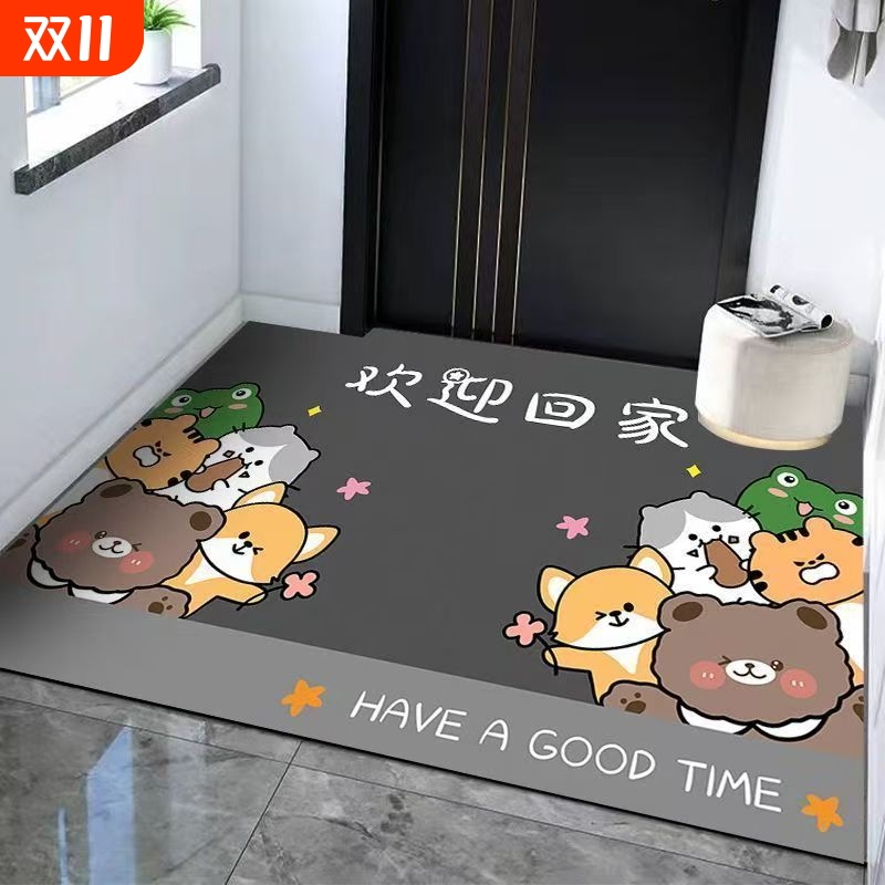 卡通硅藻泥入户门口地垫家用吸水防滑速干脚垫进门门垫玄关地毯