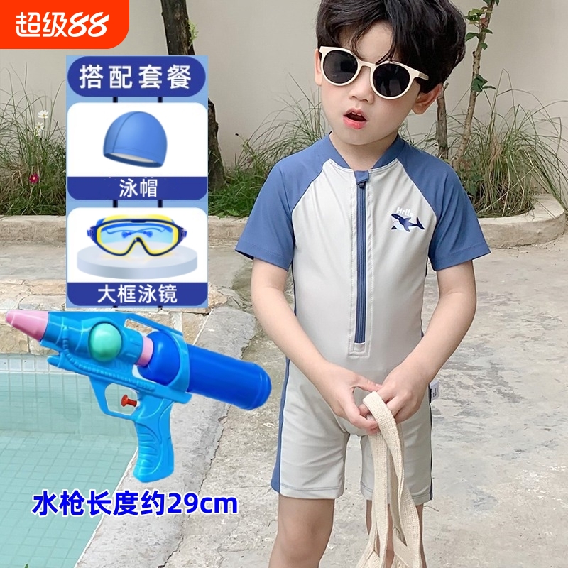 儿童泳衣韩版男孩短袖防晒速干连体游泳衣温泉婴儿帅气中小童泳装