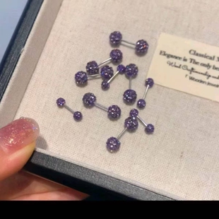 高档紫色螺丝耳钉细针耳洞耳环耳饰双头高级免摘耳骨双球钛钢蓝色