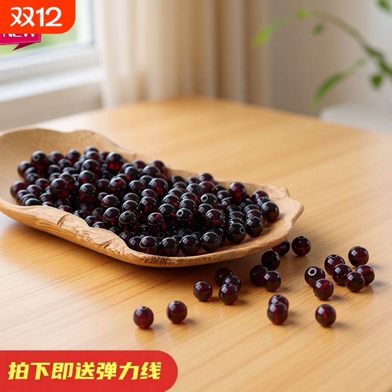 石榴石手链散珠女款酒红男女