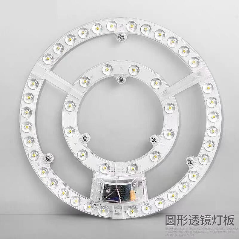 智能语音LED吸顶灯|千人回购										