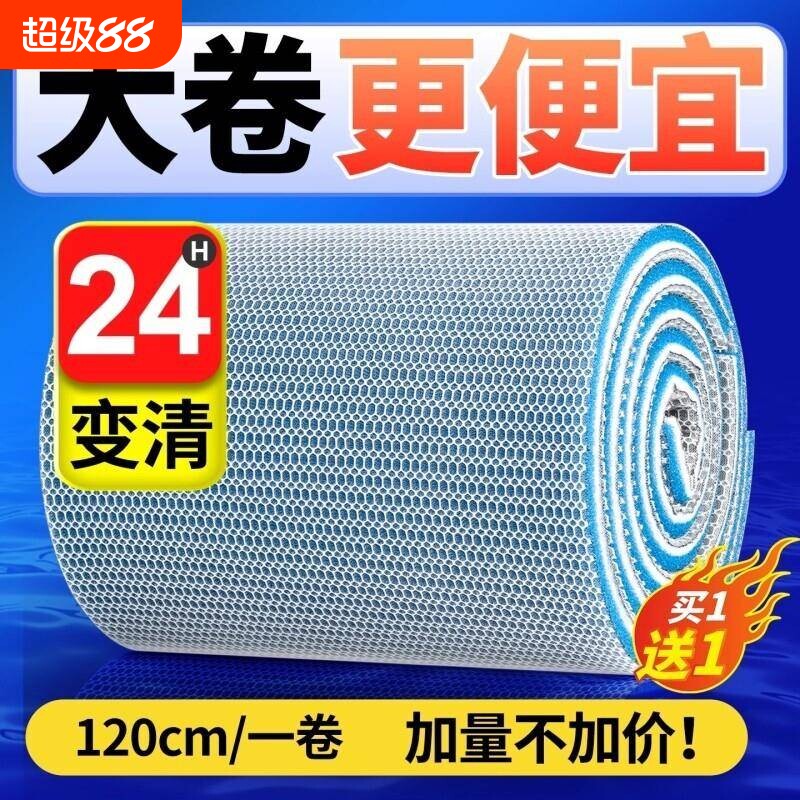 新款鱼缸过滤棉专用高密度海绵加厚净化过滤材料净水养鱼水质