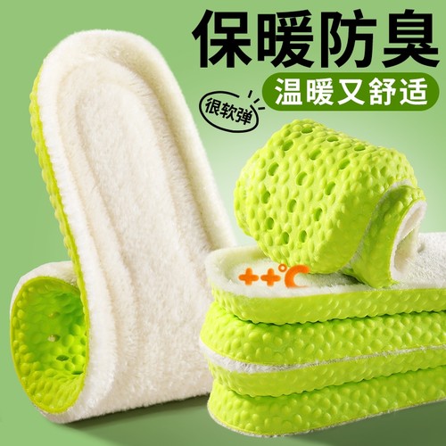 高帮鞋必选【冬季保暖】