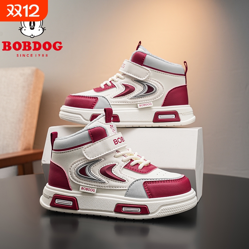 巴布豆儿童加绒保暖高帮运动鞋
