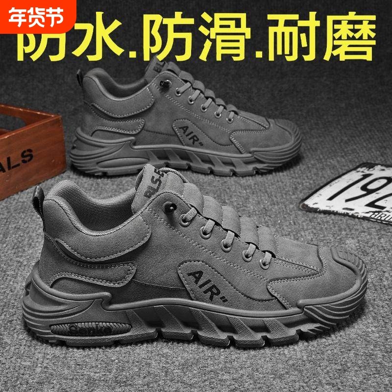 劳保男鞋2026新款防滑耐磨透气懒人一脚蹬休闲运动鞋轻便工作潮鞋