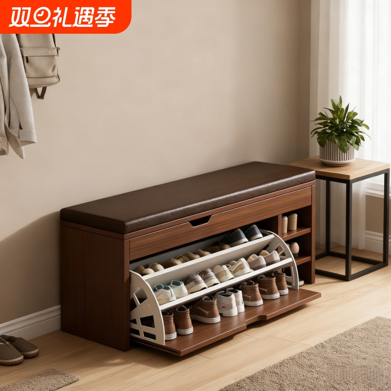 全网爆款入户换鞋凳坐凳一体