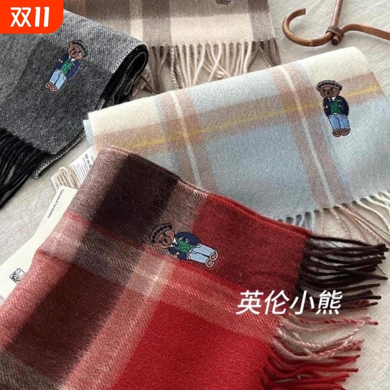 新款刺绣英伦小熊100%澳洲羊毛围巾男女情侣格子加厚冬季流苏围脖