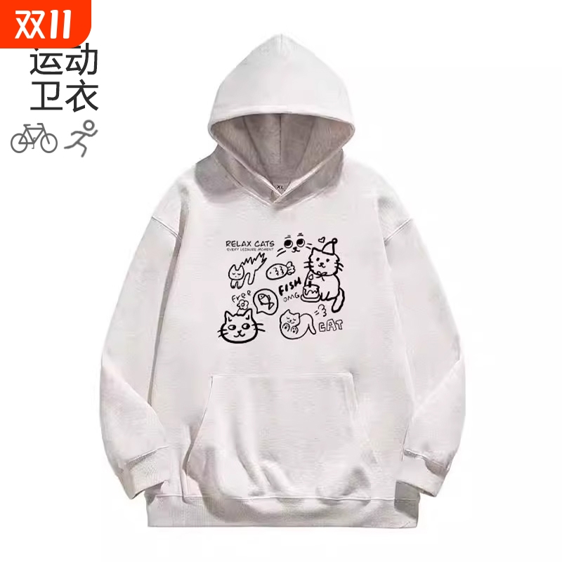 美式连帽运动卫衣女2025秋冬新款重磅加厚加绒宽松百搭上衣外套女