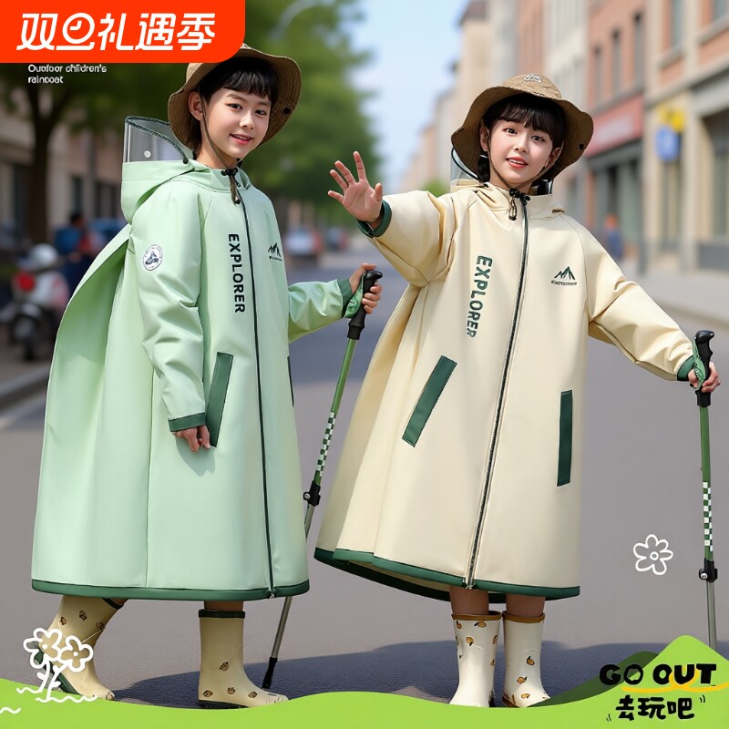 新款雨衣儿童小学生上学专用男童女孩长款全身防暴雨带书包位雨披