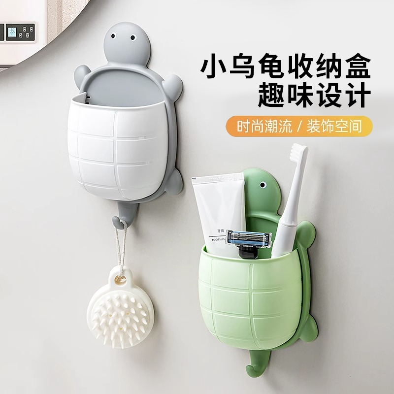 可爱壁挂收纳盒