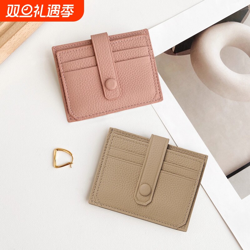 卡包女士2026新款超薄小证件收纳包轻薄女款驾驶证银行卡夹一片式