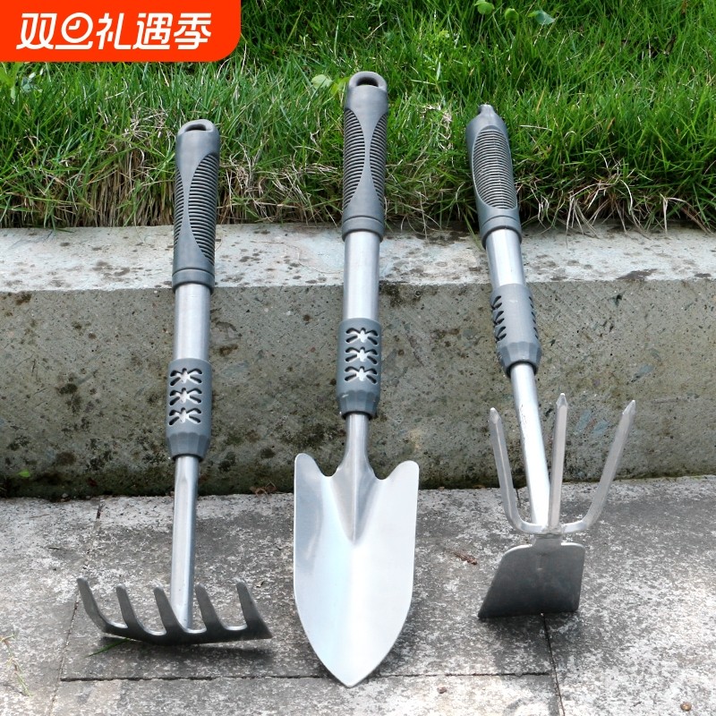 园艺工具套装种花专用神器小铲子挖土种菜家用耙子赶海铁铲锄铁锹
